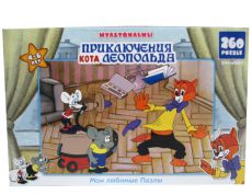 Пазл Astrel Games 11226 Приключения кота Леопольда 260