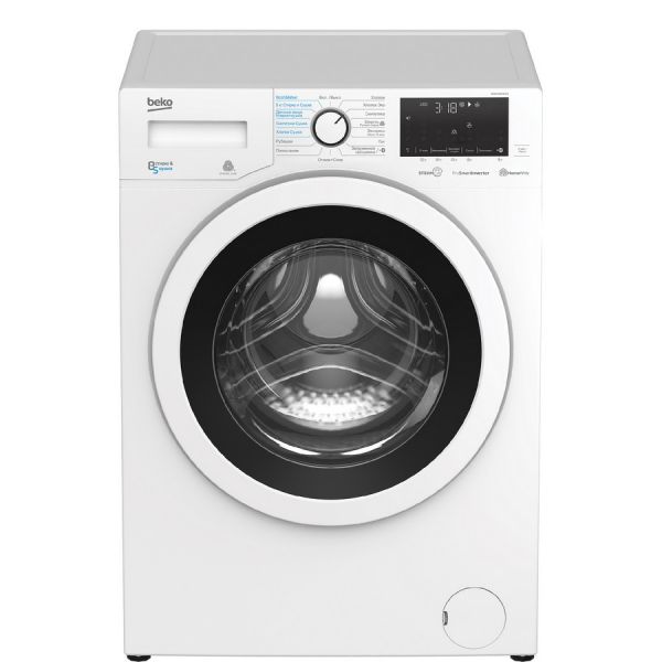 Стиральная машина BEKO WDW85636B3 фронтальная 8 кг белый